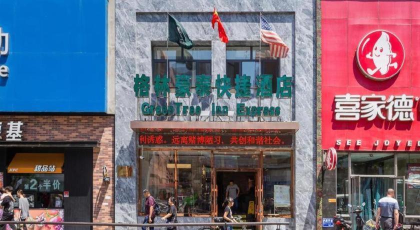 Greentree Inn Shenyang Shenhe District Wuai Street Exteriér fotografie